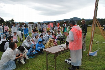 市民植樹祭